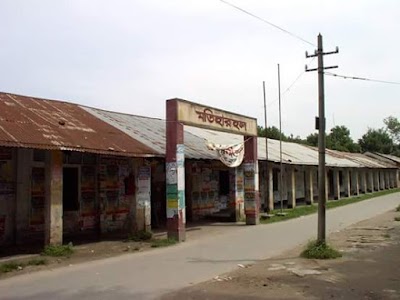 Photos of Matihar Hall