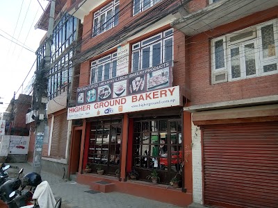 Photos of Higher Ground Bakery