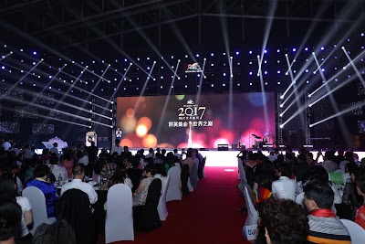 Photos of Great Wall Events - Event Management Company in Dubai