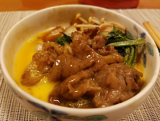 Ginza Yoshizawa