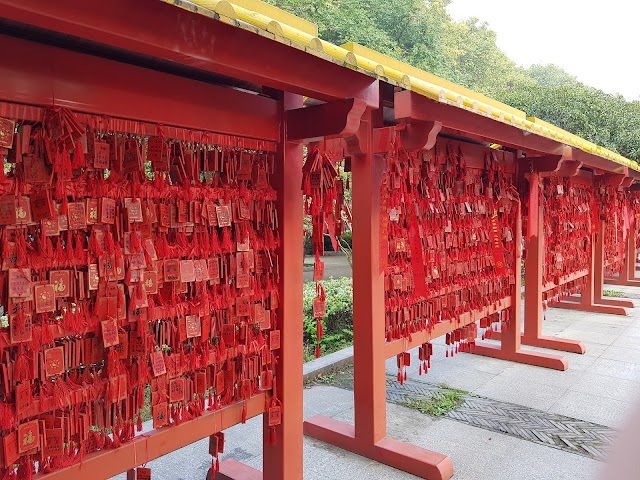 Xuanwuhu Park