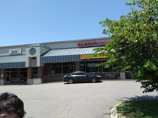 Neely's Mill Shopping Center - Thumbnail