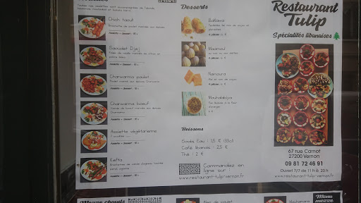 Photo 2 - Burgers de Labastide