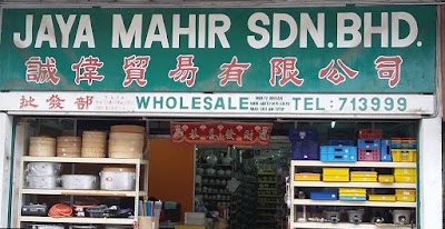 Jaya Mahir Sdn Bhd One Stop Kitchenware Supply Sabah 60 88 713 999