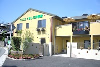 神代病院グループホームくましろ弐番館