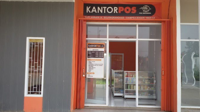 Kantor Pos Puri Arraya, Author: Khoirul Umam