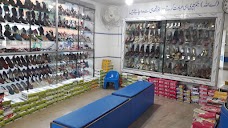 Liberty Shoes Store multan