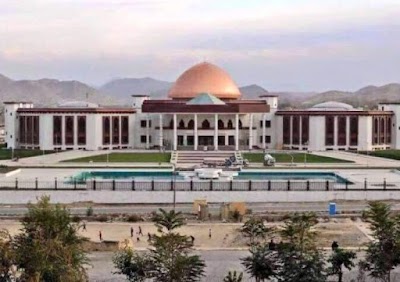 Afghanistan Parliament House