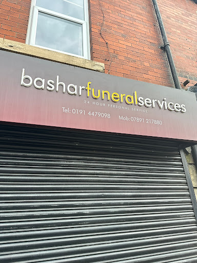 Bashar Funeral Services Gallery - United Kingdom