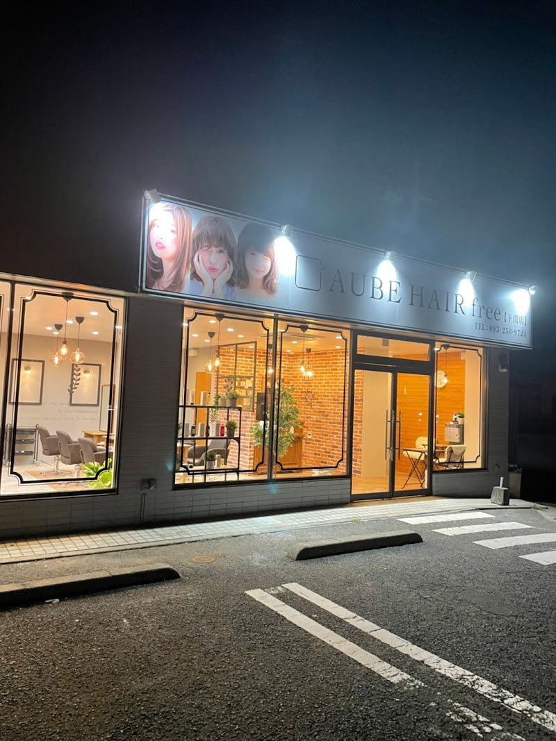 AUBE HAIR free 下関店