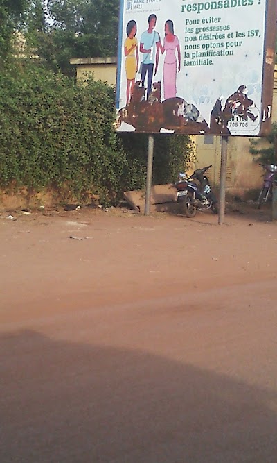 Photos of Bar&eacute;ma Bocoum Stadium