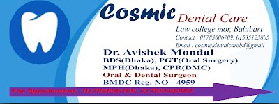 Photos of Cosmic Dental Care