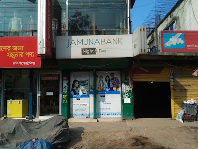 Photos of ATM Both (Jamuna Bank)
