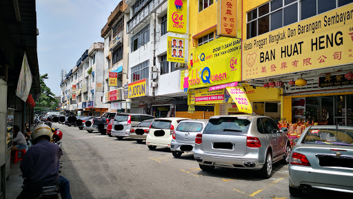 dobiQueen Laundry Service and Delivery Sentul Pasar, Kuala Lumpur