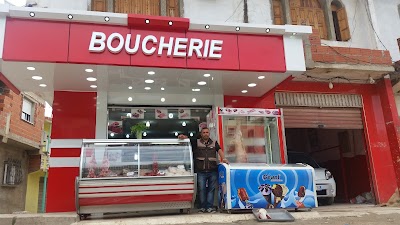 store
