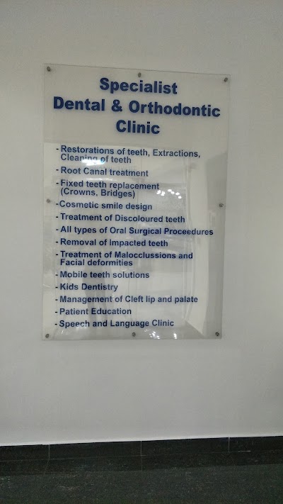 Photos of Specialist Dental And Orthodontic Clinic