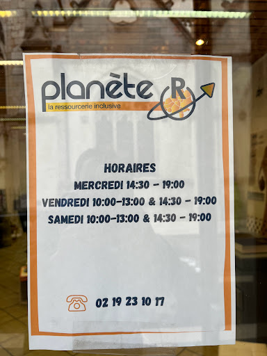 Boutique Planète R - ressourcerie ALPEJ - Thumbnail