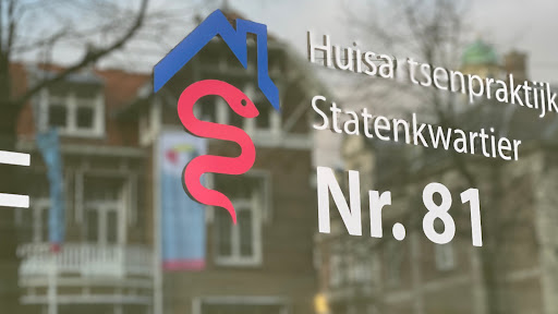 Fysiofit Den Haag Eisenhowerlaan