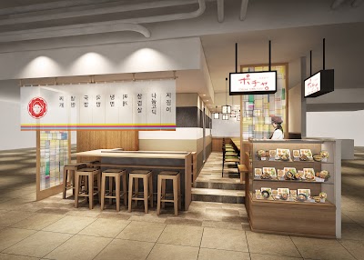 福岡パルコ ポチャ