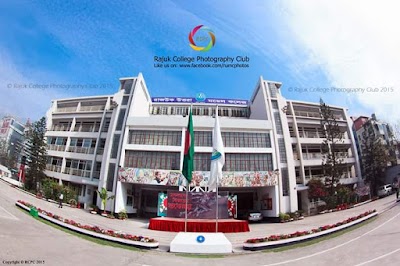 Photos of Rajuk Uttara Model College