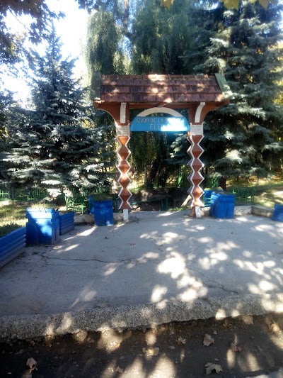 Photos of Parcul &rdquo;La Izvor&rdquo;