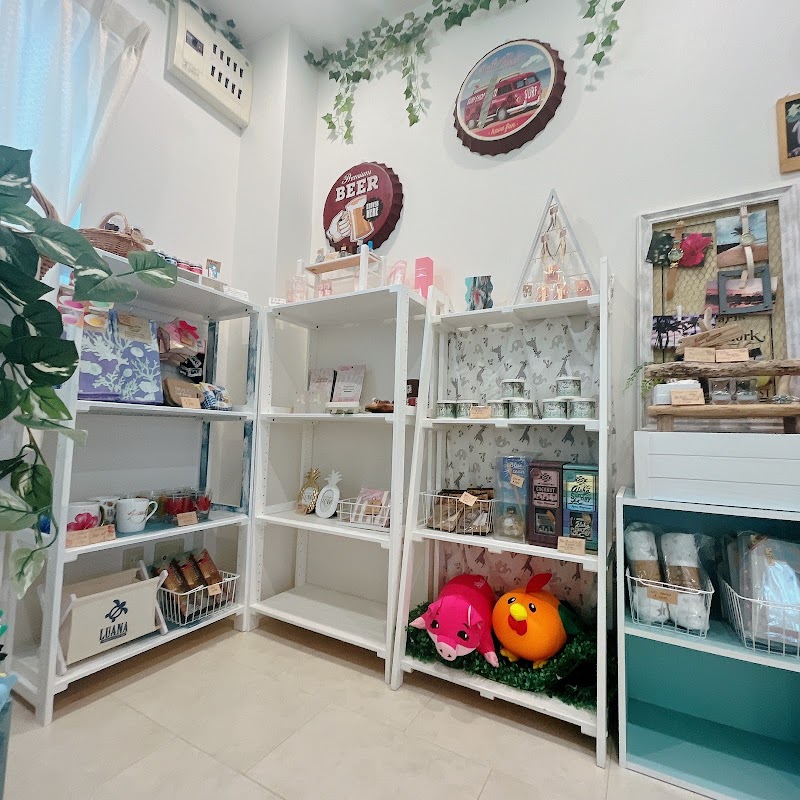 ハワイアンカフェ&雑貨 hana hou!