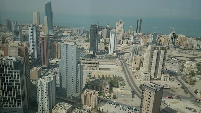 Photos of Dar SSH International Consultants, Kuwait City