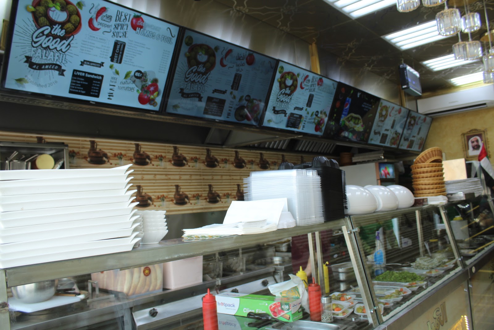 سوبر ماركت الحوت - صورة 2