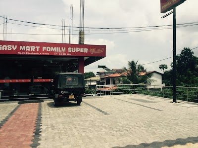 Photos of Easy Mart Company (Pvt) Ltd