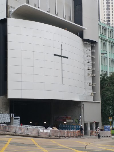 Photos of Wesleyan House