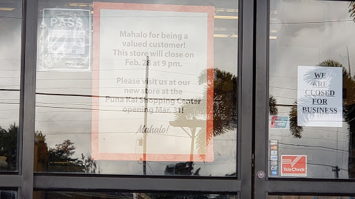 Aloha Malama Market Pahoa - Thumbnail