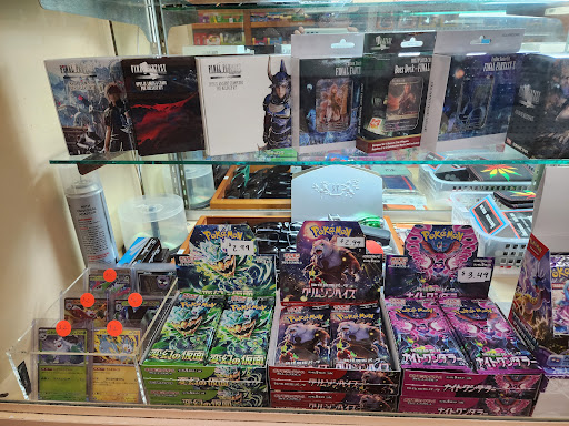 Iolani Mini Mart - Thumbnail