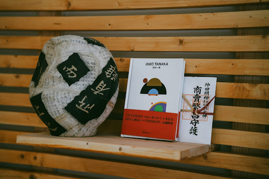 Gaijin Paris by null