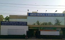 Ameen Medical & Dental Center karachi