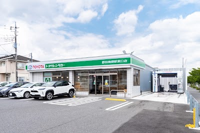 トヨタレンタカー野田梅郷駅東口店