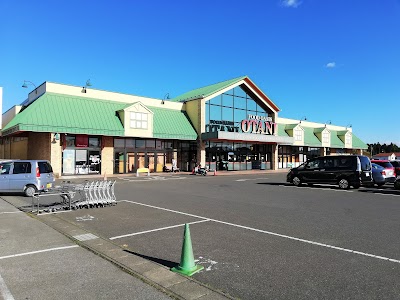 クリーニング フジドライ オータニ大沢店