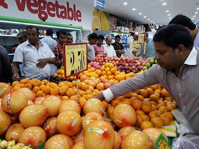 Photos of Sun City Hypermarket