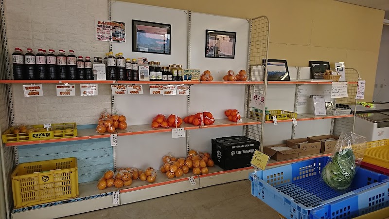 よってみん菜 江田島