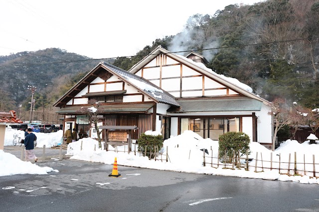 Ko Hot Spring