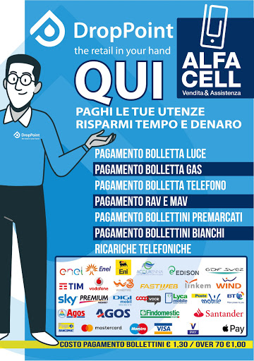 Alfa Cell - Visual