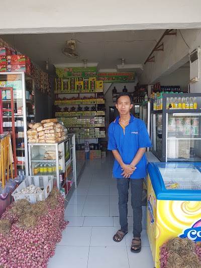Photos of Telor Asin LIMA-LIMA 55