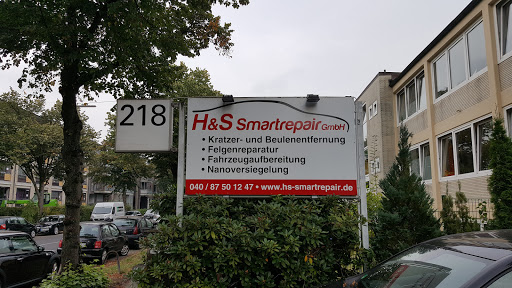 H&S Smartrepair GmbH Logo