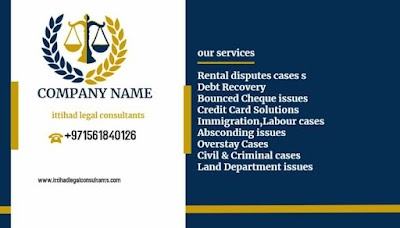 Photos of Ittihad Legal consultants (Best Legal Consultants)