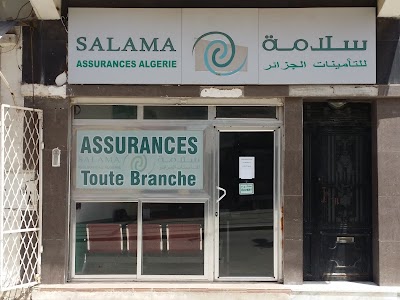 Photos of Salama Assurance 33152