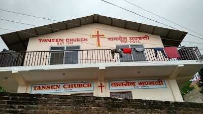 Photos of Tansen Church