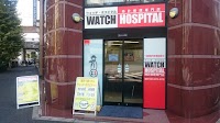 ウォッチ・ホスピタル 神田店