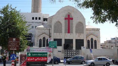 Photos of Coptic Orthodox Patriarchate - Amman