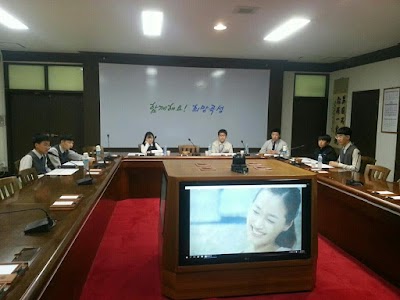 Photos of Gokseong-gun Office