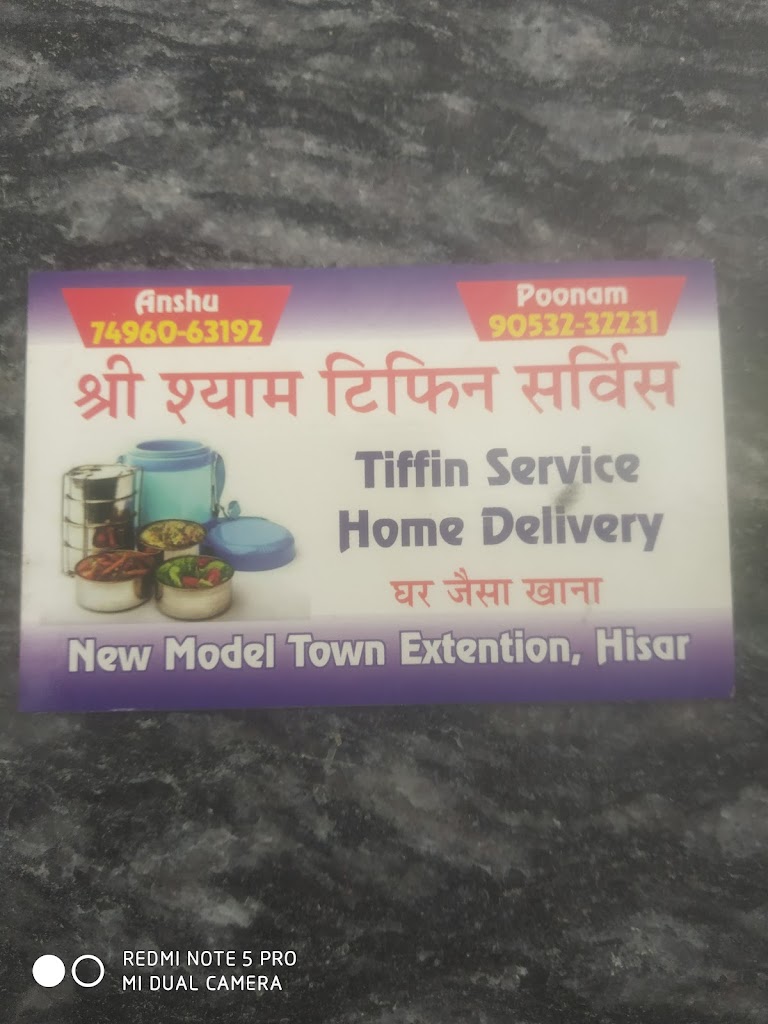 Shree Shyam Tiffin Service