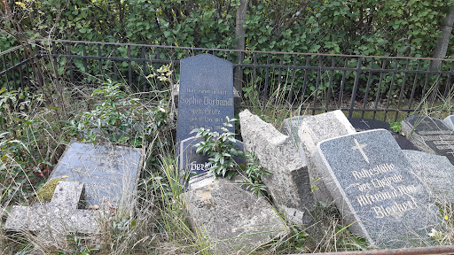 Friedhof Granzin - Thumbnail